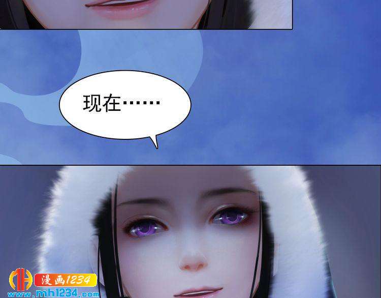 第36话 龌龊的爱慕65