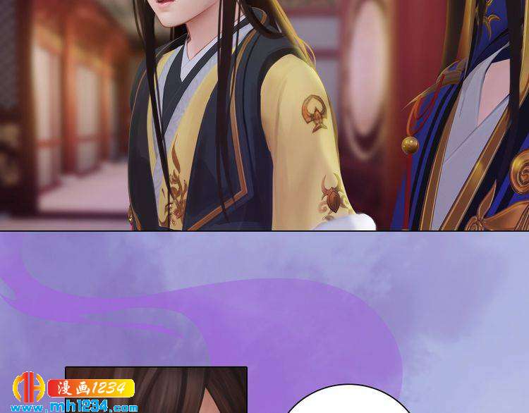 第36话 龌龊的爱慕89