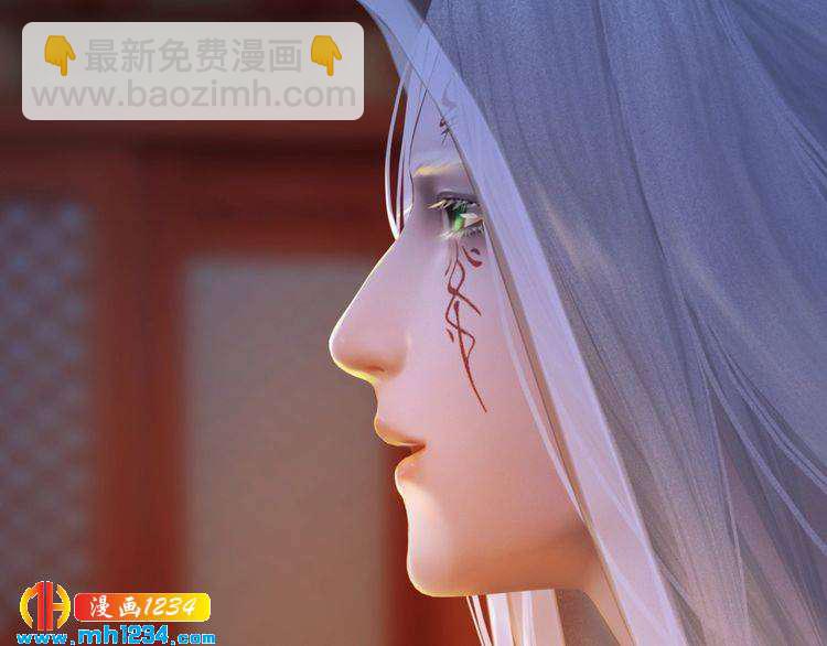 第36话 龌龊的爱慕98