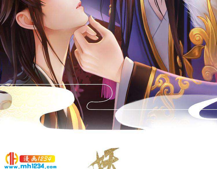第40话 亲手射杀！1