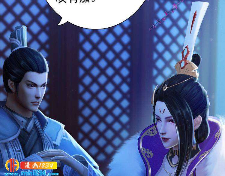第40话 亲手射杀！11