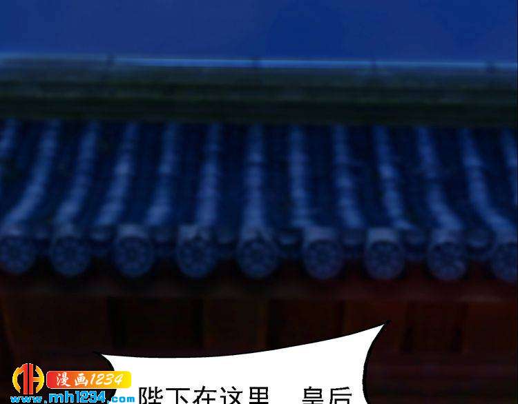 第40话 亲手射杀！40
