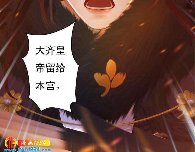 第40话 亲手射杀！47
