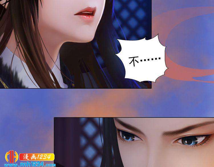 第40话 亲手射杀！68
