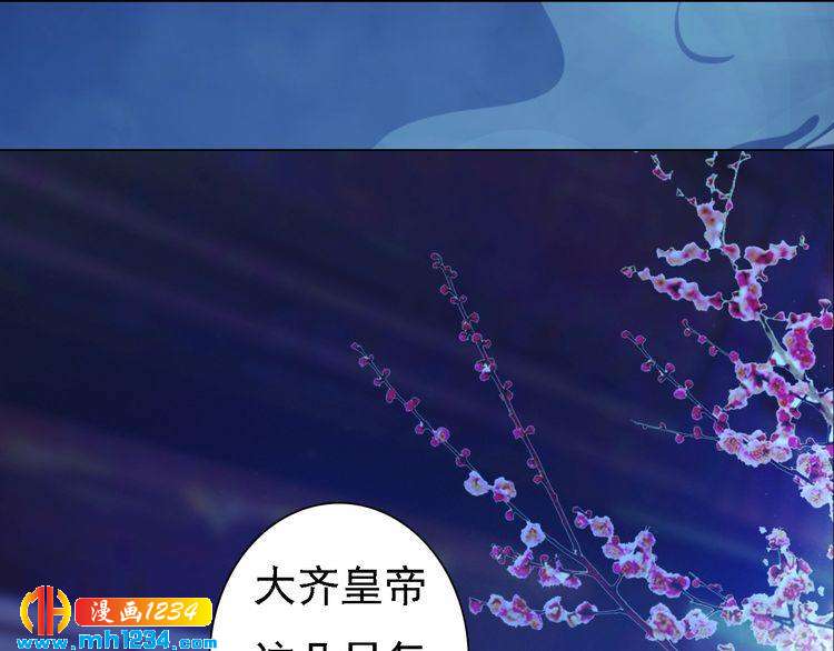 第40话 亲手射杀！7