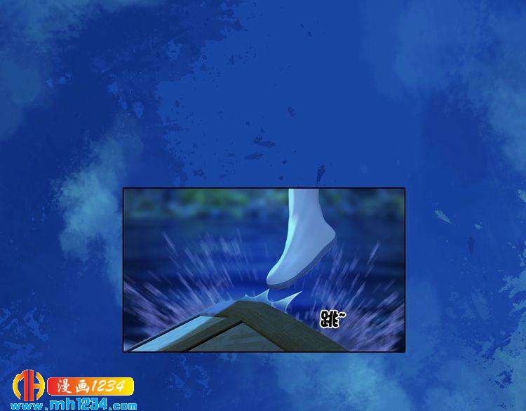 第66话 爱是最锋利的匕首12