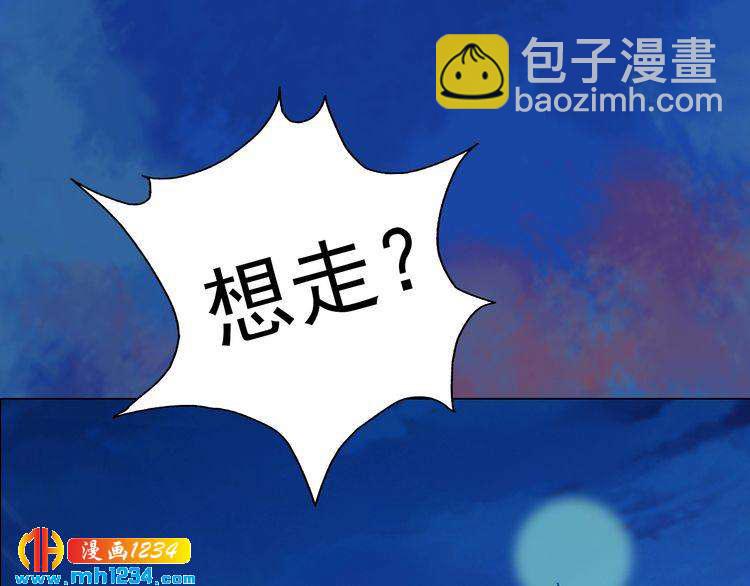 第66话 爱是最锋利的匕首17