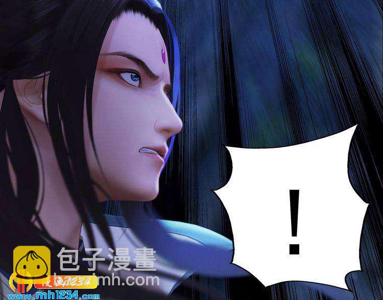 第66话 爱是最锋利的匕首25