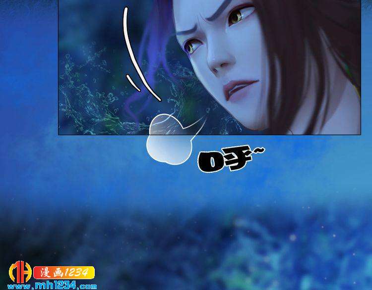 第66话 爱是最锋利的匕首36