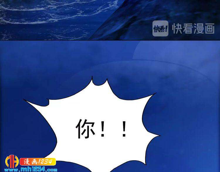 第66话 爱是最锋利的匕首46