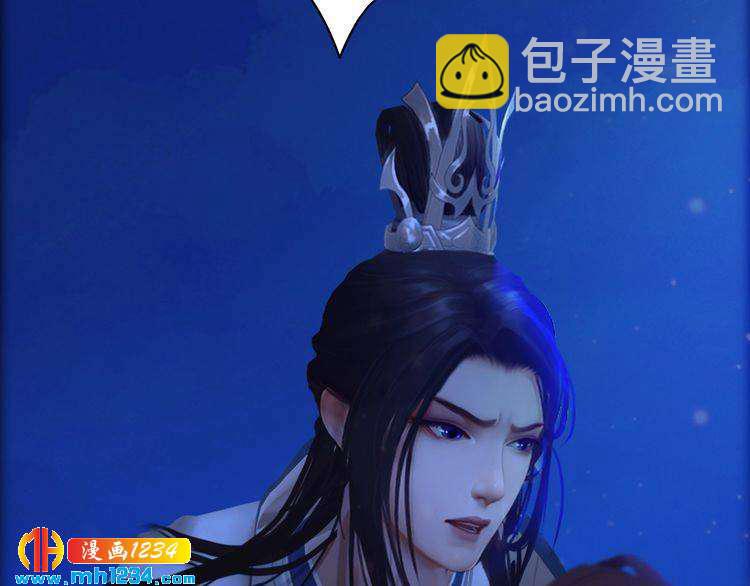 第66话 爱是最锋利的匕首51