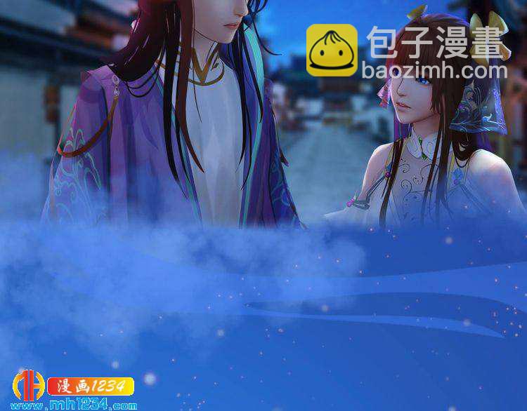 第66话 爱是最锋利的匕首60