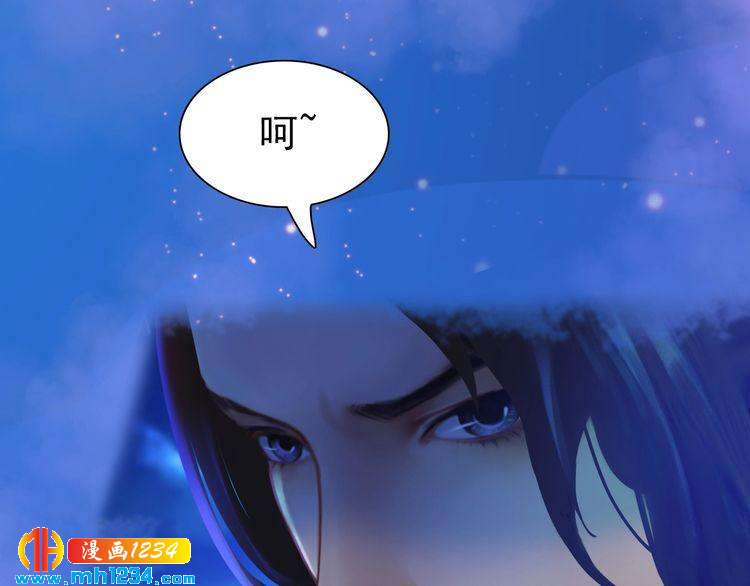 第66话 爱是最锋利的匕首67