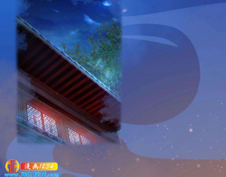 第66话 爱是最锋利的匕首73