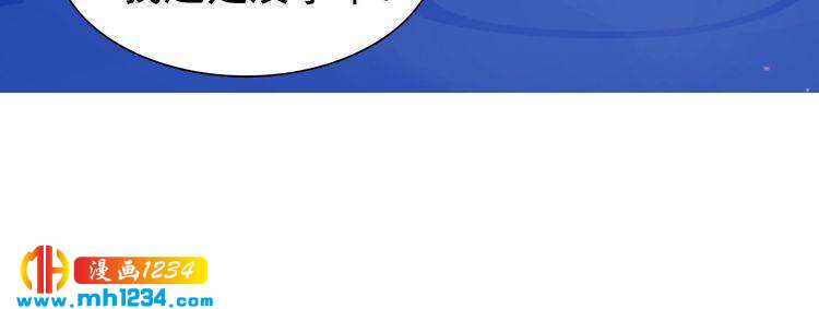 第66话 爱是最锋利的匕首94
