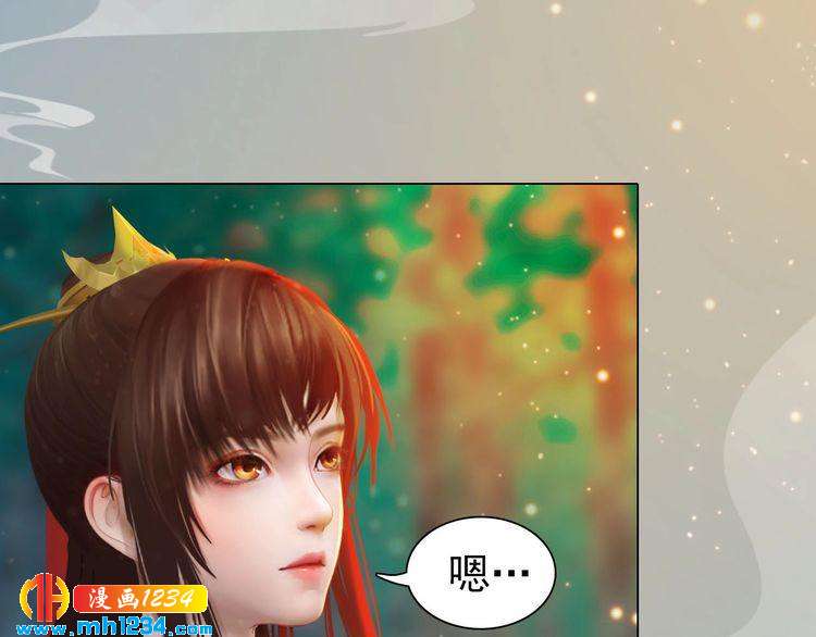第69话 娘娘杳无音讯了！28