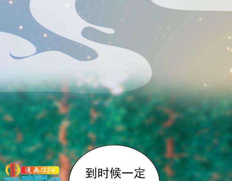 第69话 娘娘杳无音讯了！40
