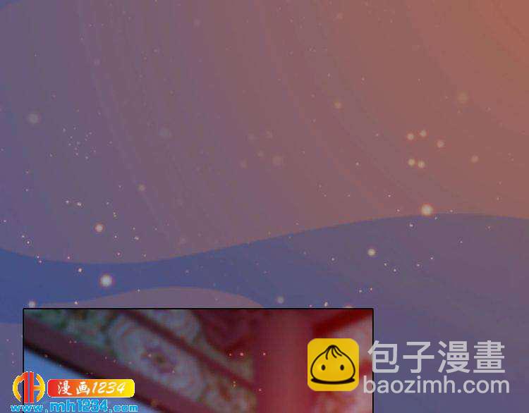 第69话 娘娘杳无音讯了！80