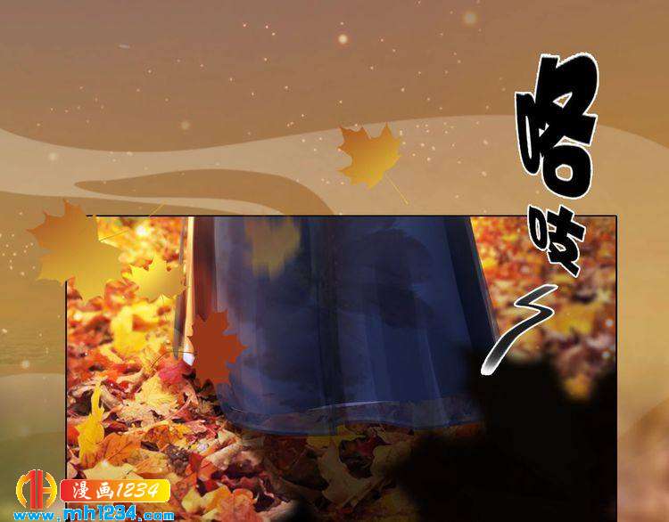 第69话 娘娘杳无音讯了！90