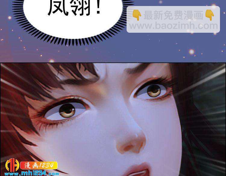 第78话 你这个混蛋13