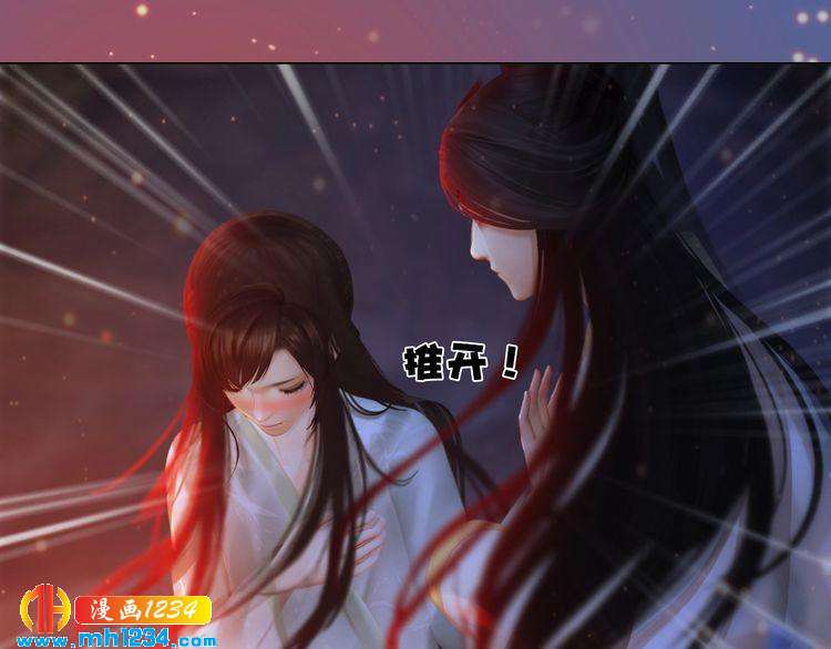 第78话 你这个混蛋21