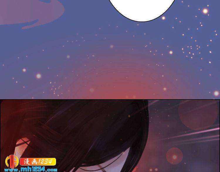 第78话 你这个混蛋43