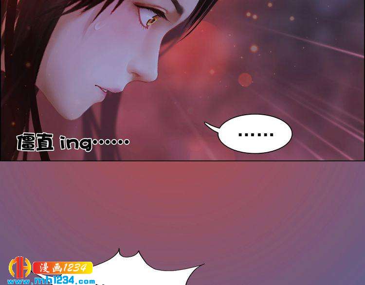 第78话 你这个混蛋44