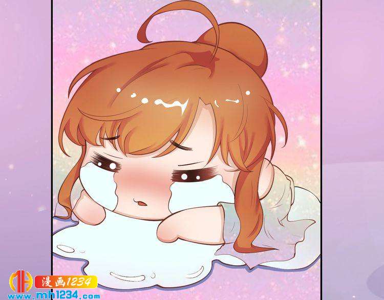 第78话 你这个混蛋54