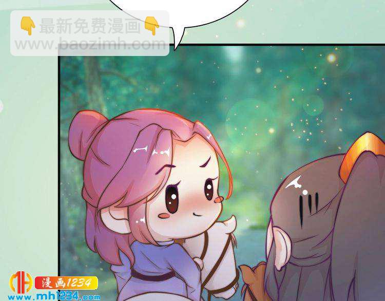 第78话 你这个混蛋77