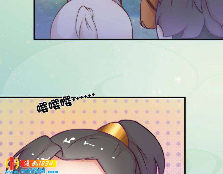 第78话 你这个混蛋78