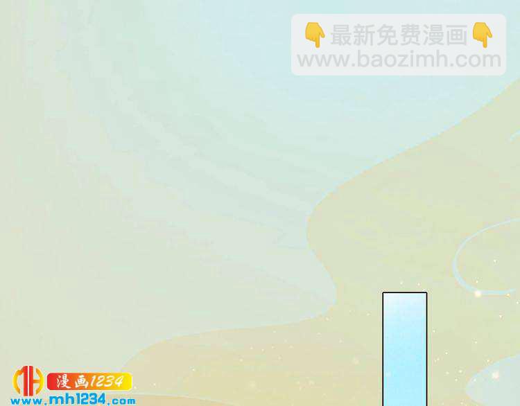 第99话 吃自己孩子的醋4