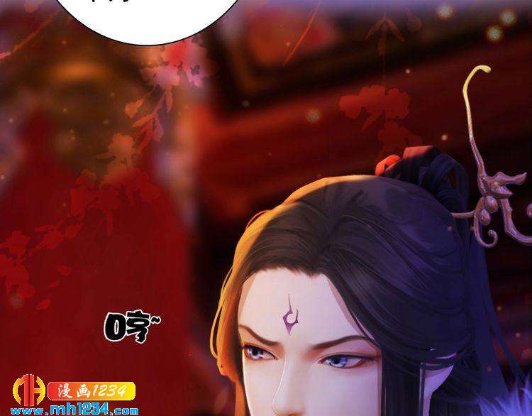 第99话 吃自己孩子的醋44