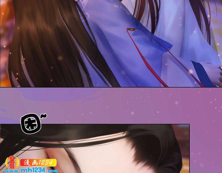 第99话 吃自己孩子的醋60
