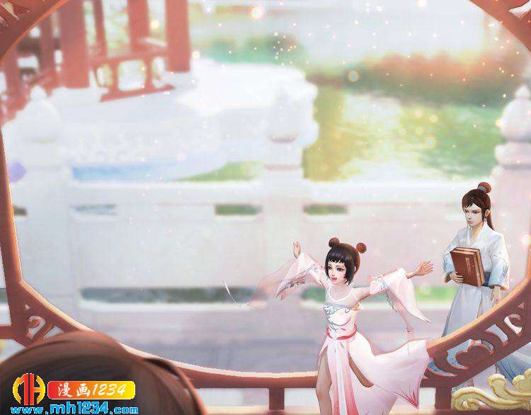 第99话 吃自己孩子的醋77