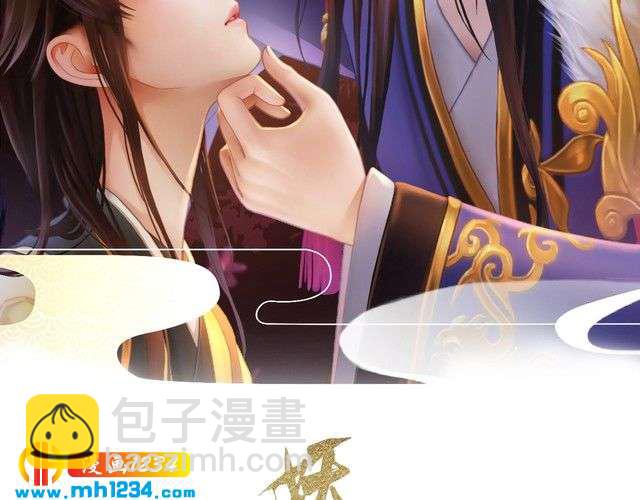 现代篇3 皇后抑郁了?1