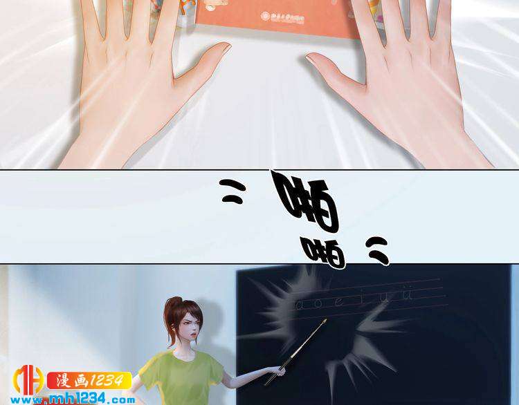 现代篇3 皇后抑郁了?10