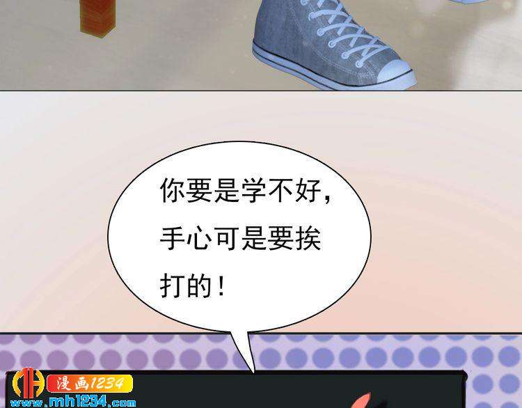 现代篇3 皇后抑郁了?14