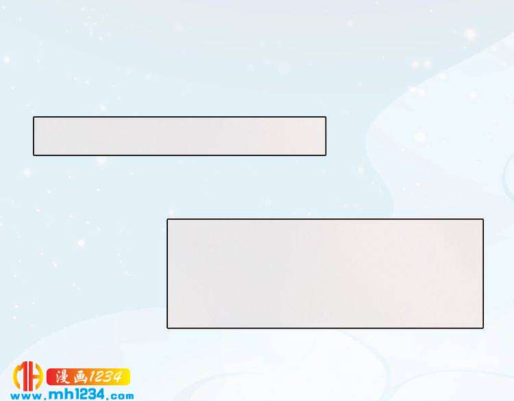 现代篇3 皇后抑郁了?17