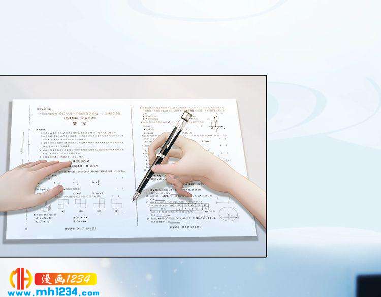 现代篇3 皇后抑郁了?18