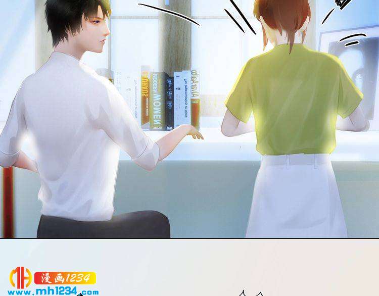 现代篇3 皇后抑郁了?33