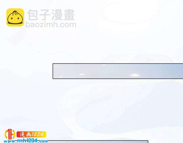 现代篇3 皇后抑郁了?4