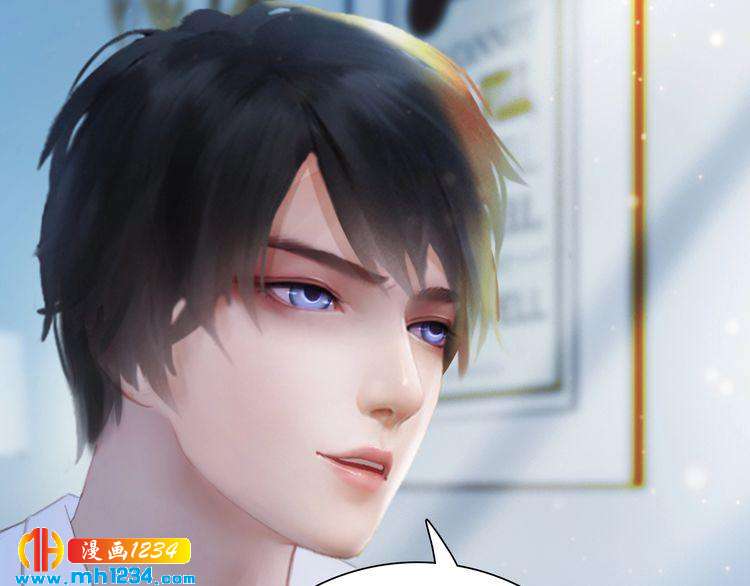 现代篇3 皇后抑郁了?41