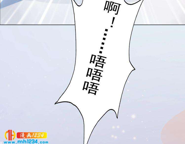 现代篇3 皇后抑郁了?46