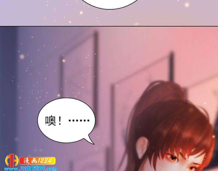 现代篇3 皇后抑郁了?60