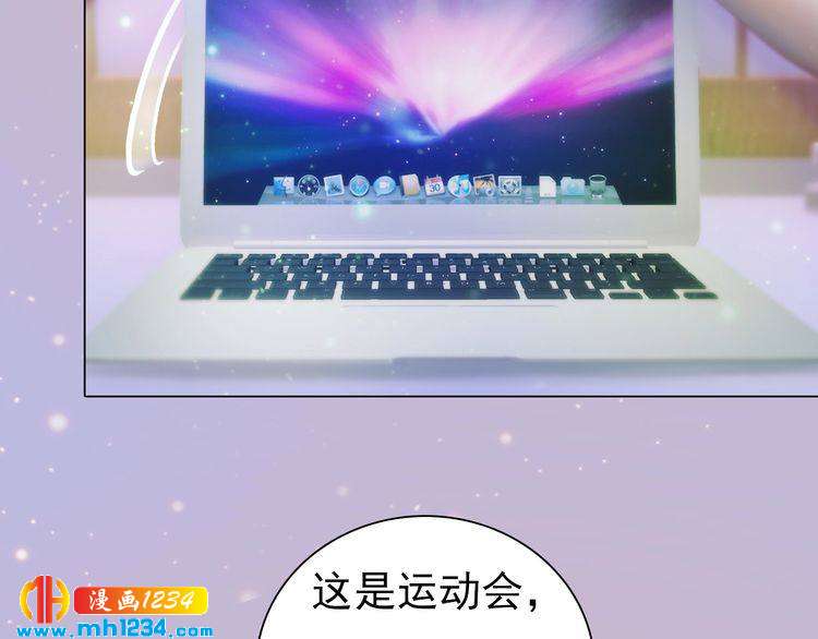 现代篇3 皇后抑郁了?63