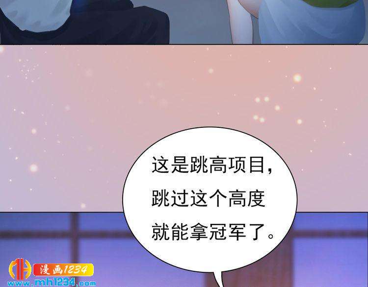 现代篇3 皇后抑郁了?65