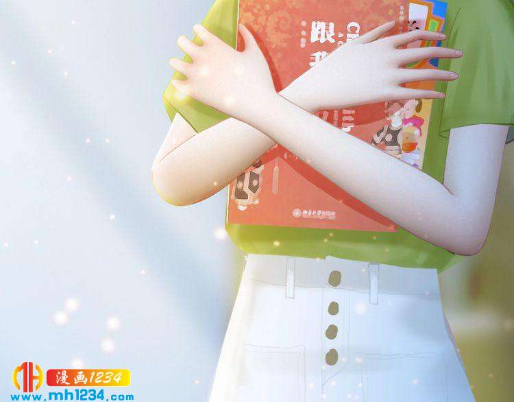 现代篇3 皇后抑郁了?7