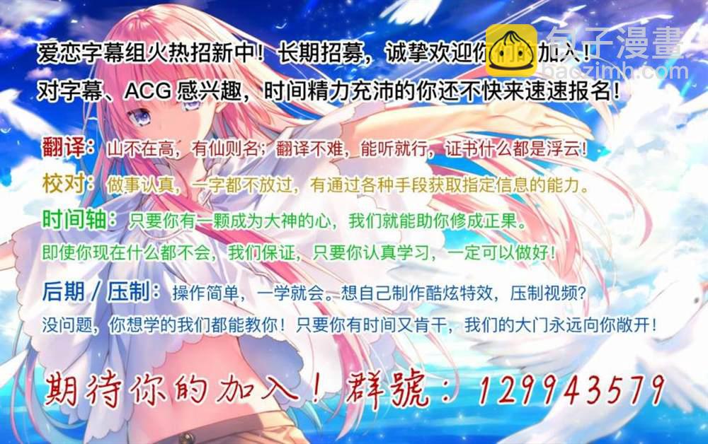第12话13
