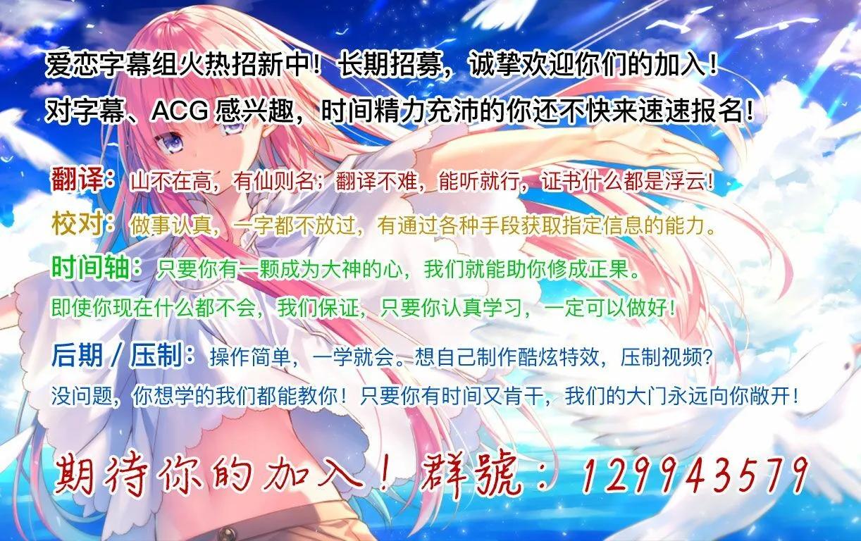 第21话13