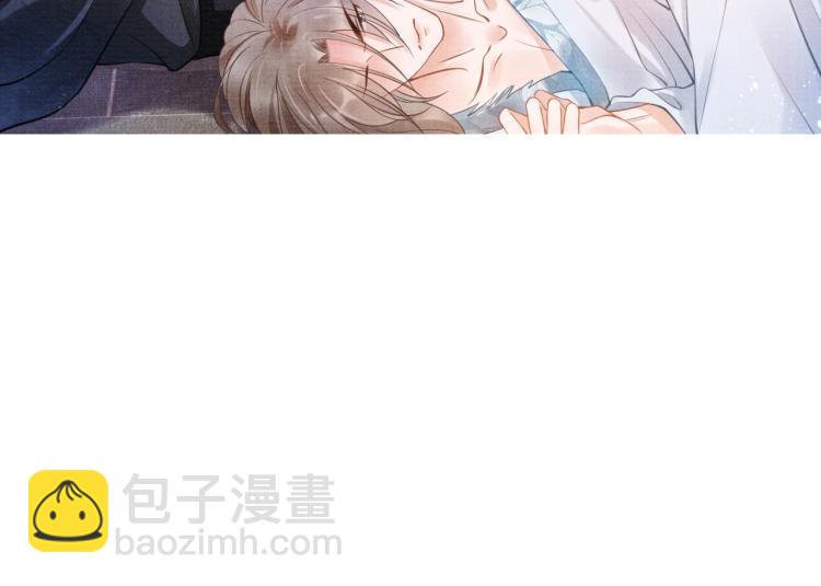 第4话 欺君之罪111